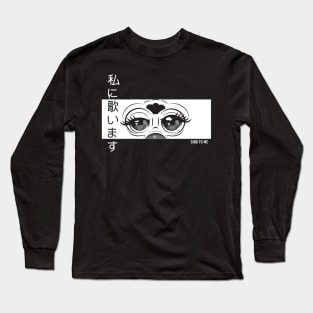 Sing to Furb Black Variant Long Sleeve T-Shirt